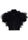 PLANET E - Mini Jacke